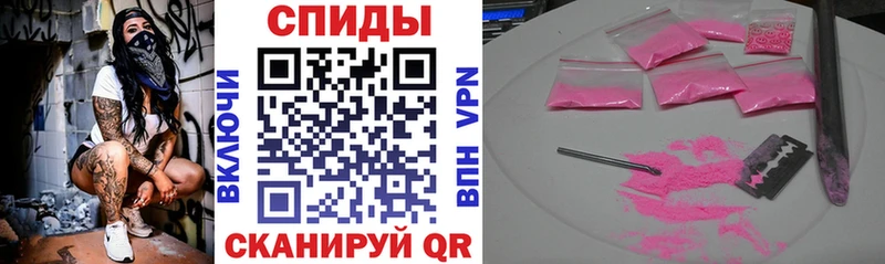 Amphetamine VHQ  купить  сайты  Дмитриев 