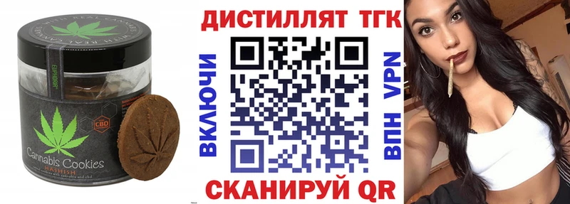 Cannafood конопля Дмитриев