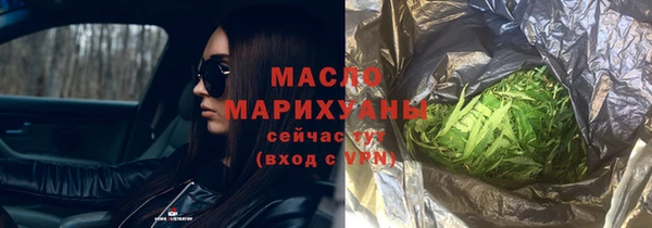 меф Михайлов
