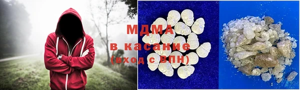 меф Михайлов