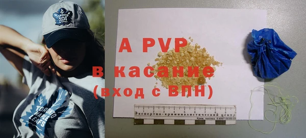 кокс Михайловка