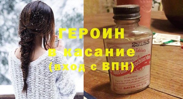 меф Михайлов