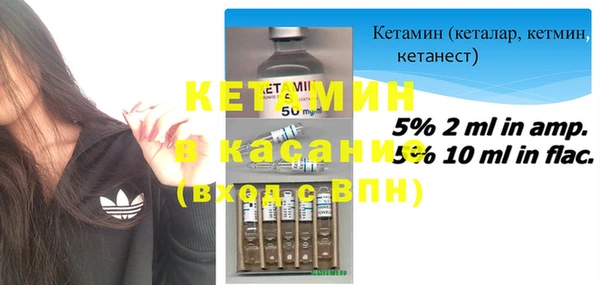 меф Михайлов