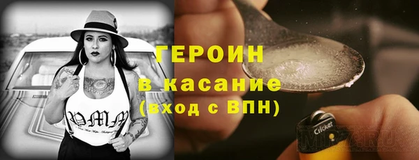 кокс Михайловка