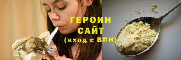 меф Михайлов