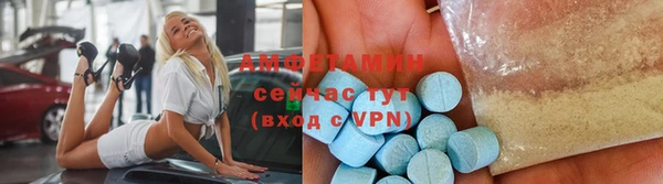 кокс Михайловка