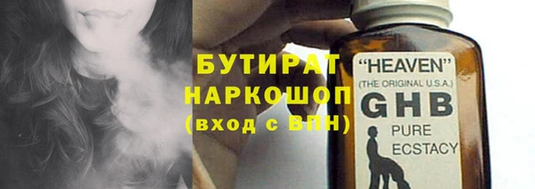 меф Михайлов