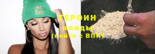 кокс Михайловка