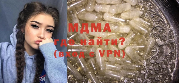 меф Михайлов