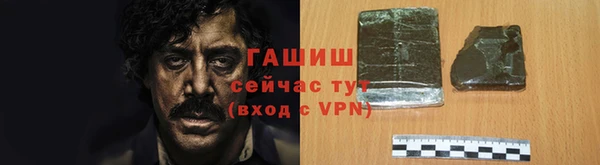 кокс Михайловка