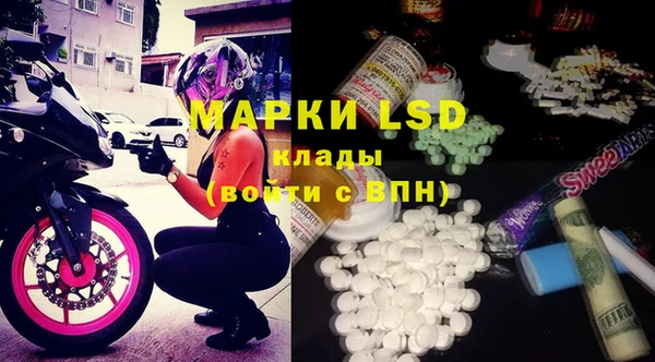 кокс Михайловка