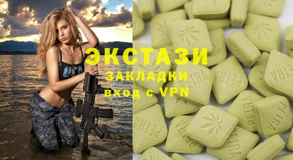кокс Михайловка