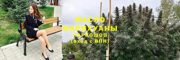 меф Михайлов