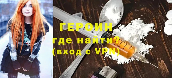 кокс Михайловка