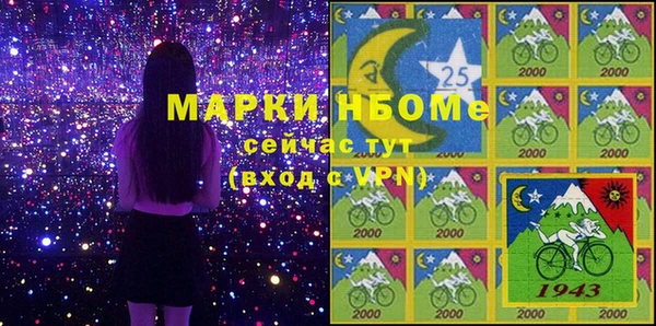 меф Михайлов