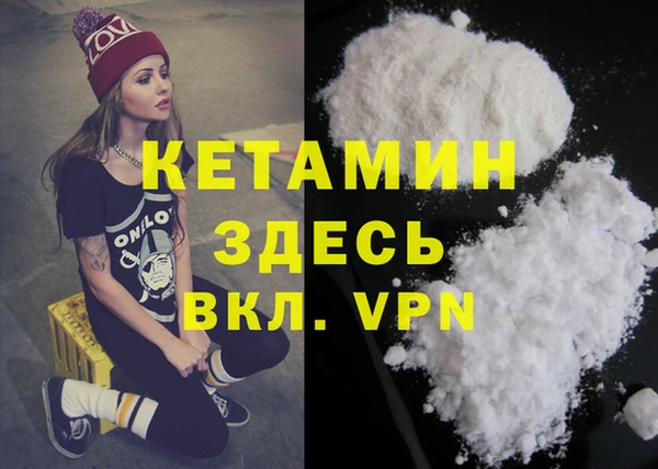кокс Михайловка