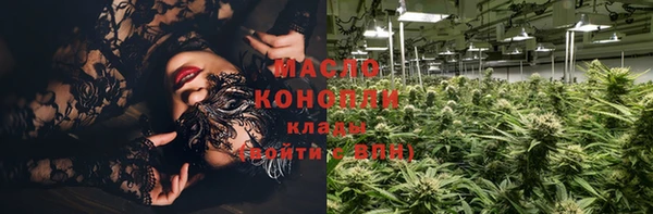 кокс Михайловка