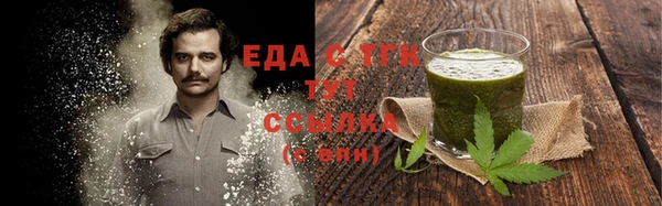 меф Михайлов