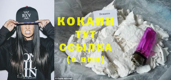 кокс Михайловка