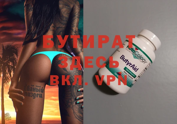 кокс Михайловка