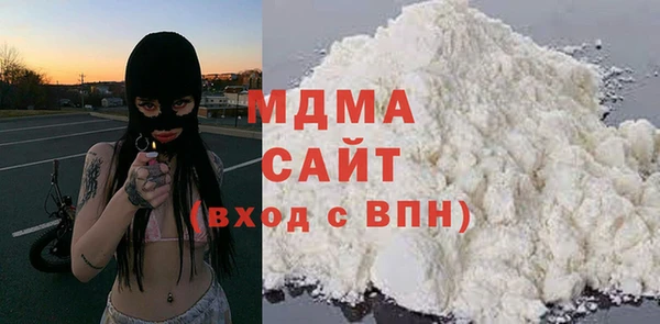 меф Михайлов