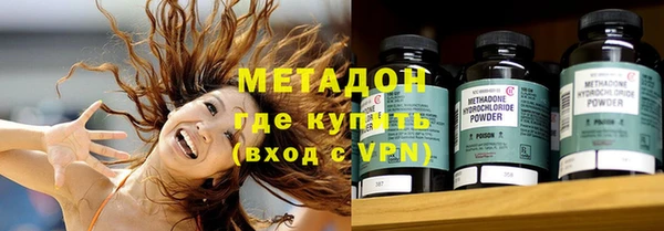 кокс Михайловка