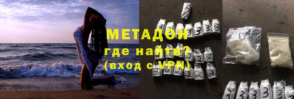 меф Михайлов