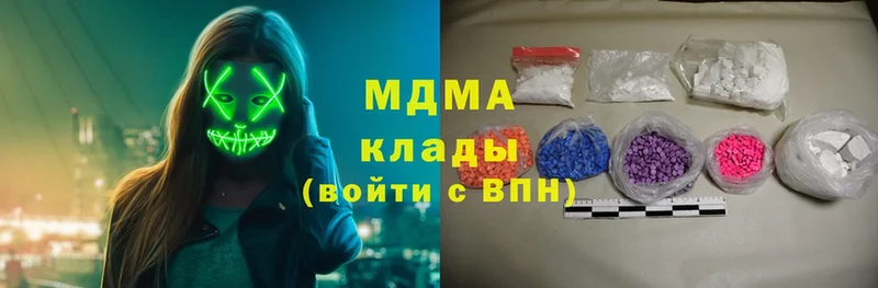 MDMA crystal  mega ссылка  Дмитриев  что такое  