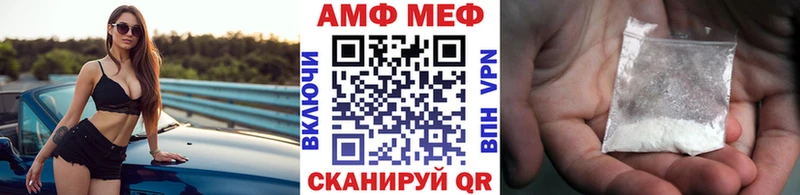 МЕТАМФЕТАМИН кристалл  Дмитриев 