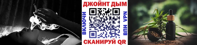 Шишки марихуана Ganja  продажа наркотиков  Дмитриев 